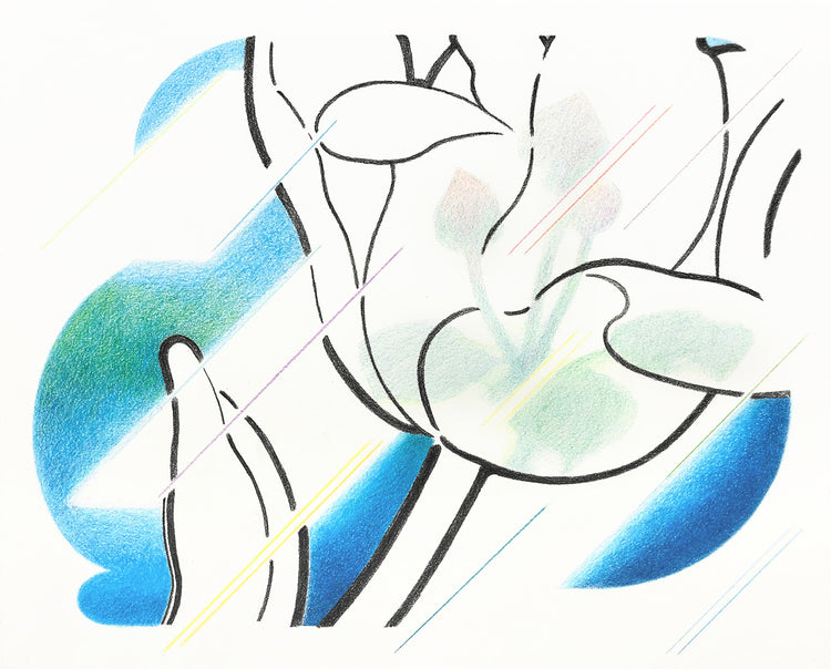 【重田美月】Before becoming a word / turip