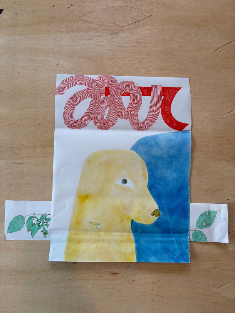 Gordon — Inu Owari