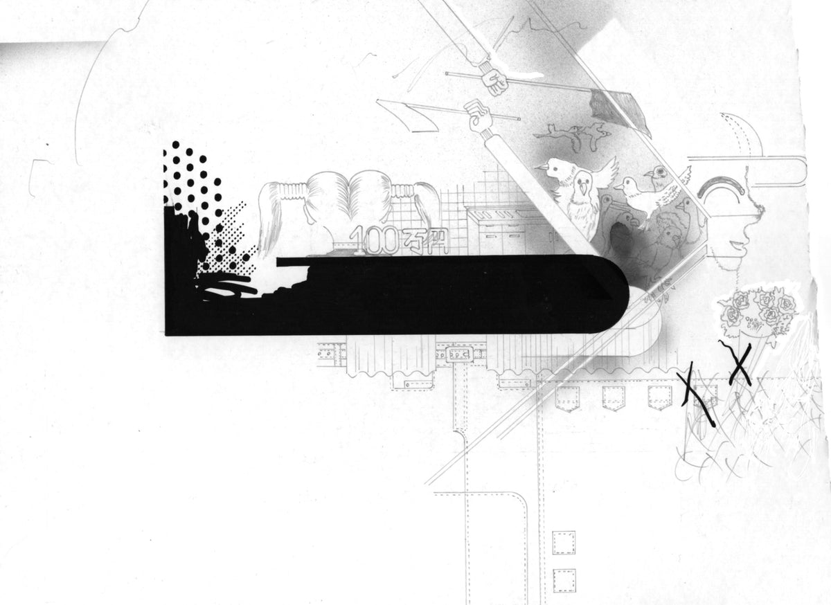 Blur the Line 3 — Hiroshi Kan