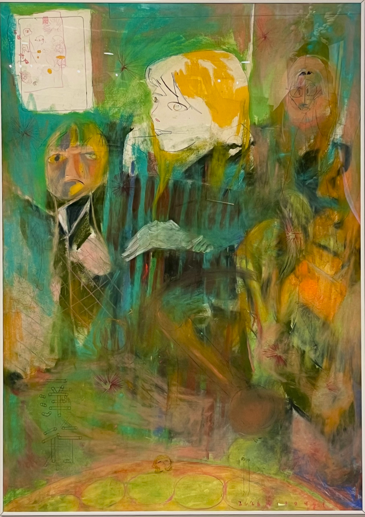 KANASAN2 — Hiroyuki Nisougi