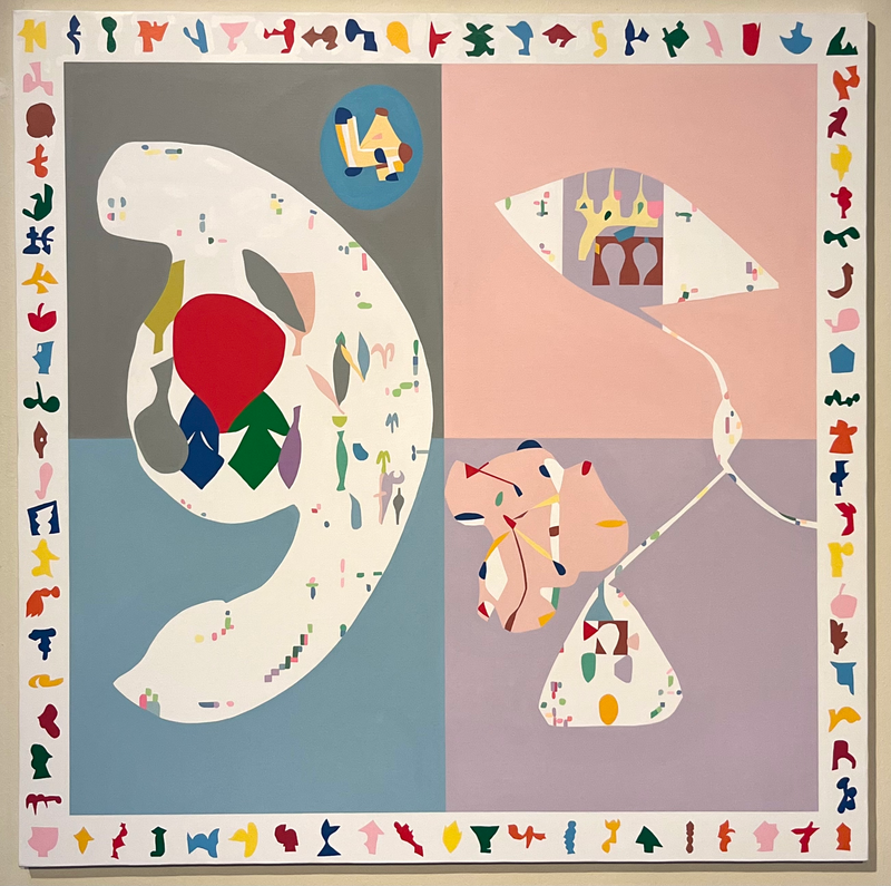 FORMUZ STRAIT — Juno Mizobuchi