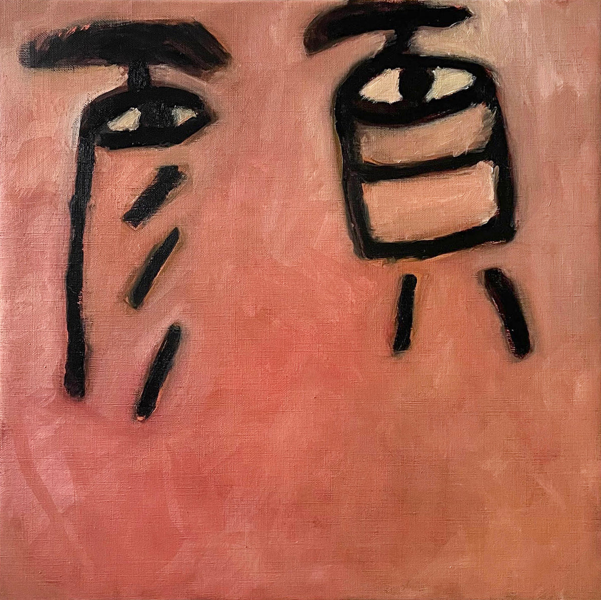 Face — MOCKUMENTARO